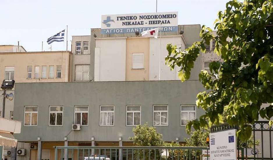 Νίκαια: Με καθαριστικό πατώματος επιτέθηκε στην πεθερά του