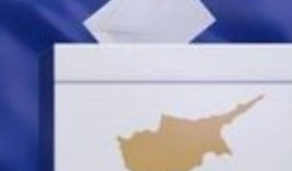 Κύπρος: Προβάδισμα Δημοκρατικού Συναγερμού δίνουν μέχρι στιγμής τα επίσημα αποτελέσματα
