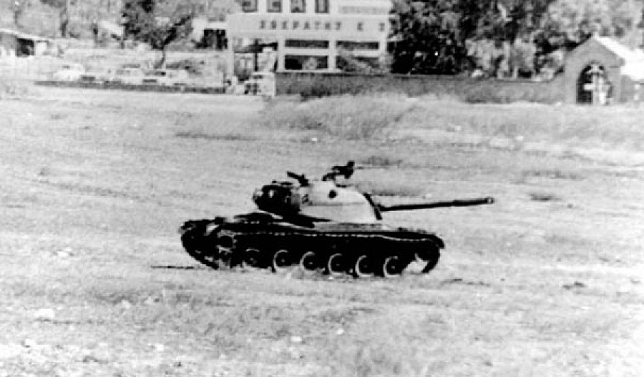 Κύπρος: 20 Ιουλίου 1974 - 47 χρόνια από την τουρκική εισβολή
