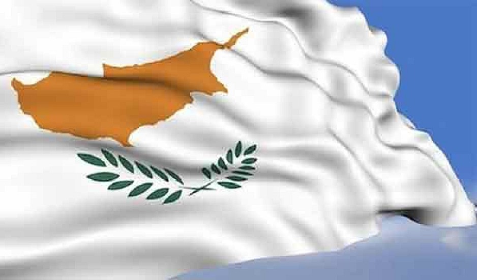 Κύπρος: Ένταση στη διαδήλωση κατά του κλεισίματος του οδοφράγματος Λήδρας - 4 αστυνομικοί τραυματίστηκαν