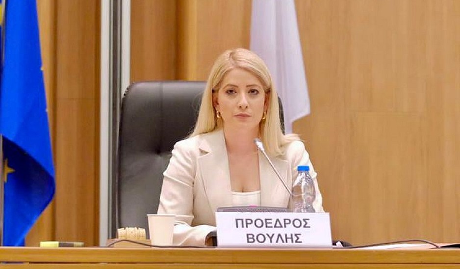 Η πρώτη γυναίκα πρόεδρος της Βουλής των Αντιπροσώπων της Κύπρου είναι μόλις 36 χρόνων