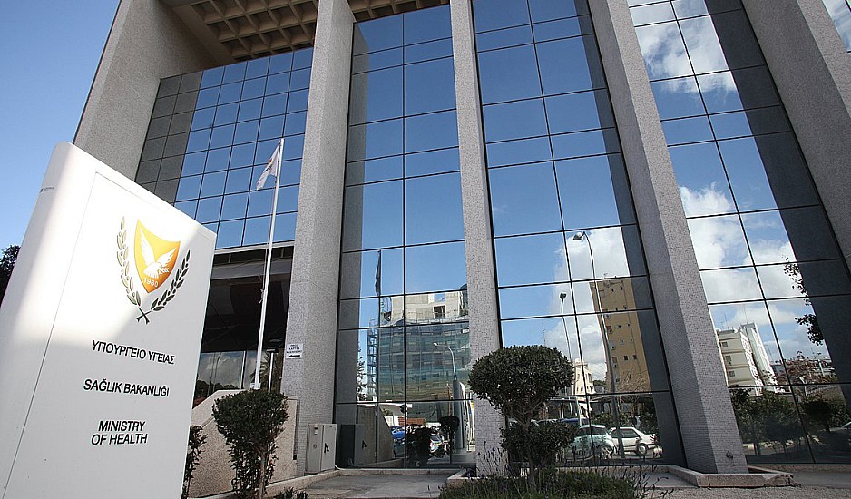 Κύπρος: 152 νέα κρούσματα κορονοϊού ανακοίνωσε το υπουργείο Υγείας