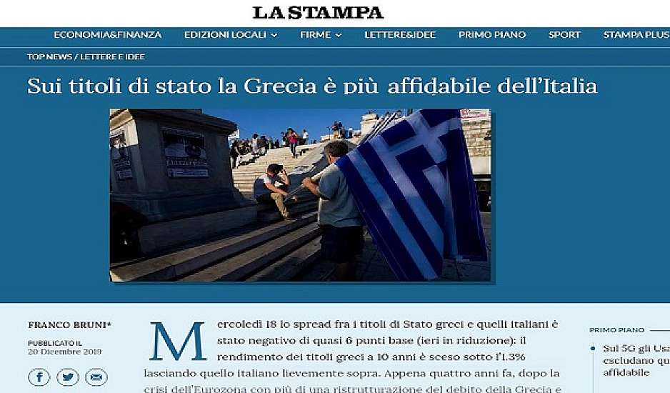 La Stampa: Να γιατί οι αγορές προτιμούν Ελληνικά ομόλογα και όχι Ιταλικά
