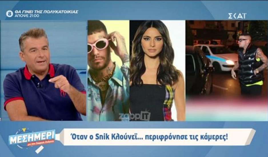 Κεραυνοί Λιάγκα κατά Snik: «Σιγά τον Kanye West της Ελλάδος, μη χέσ…με κιόλας»