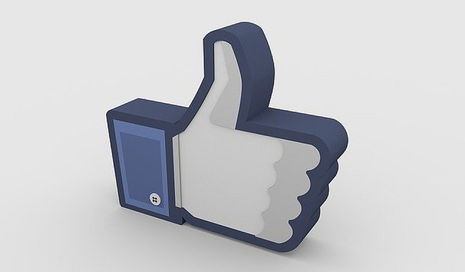 Έρχονται αλλαγές σε Facebook και Instagram - Γιατί θα είναι «κρυφά» τα like
