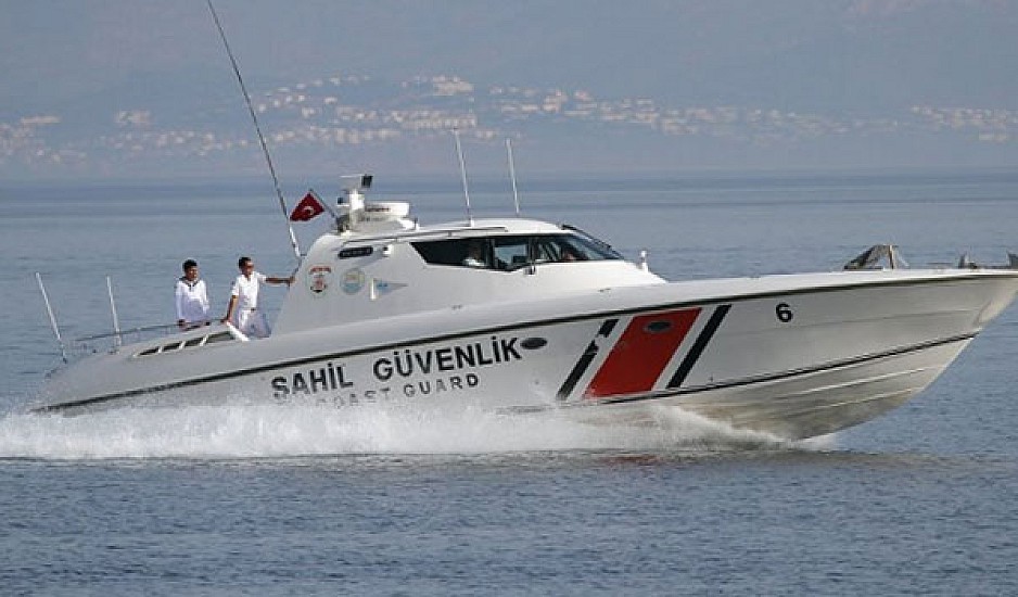 Αιγαίο: Τουρκική ακταιωρός απείλησε Έλληνες ψαράδες