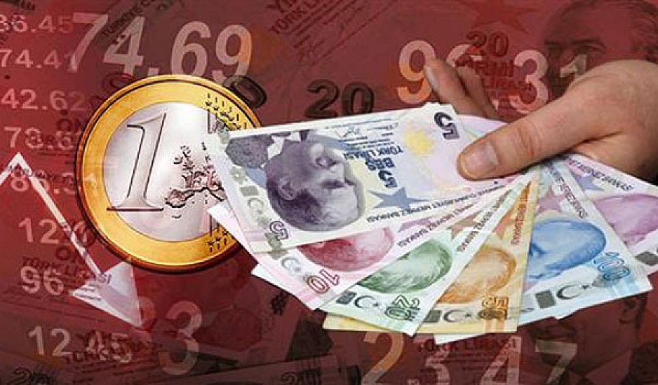 Η "κατρακύλα" της τουρκικής λίρας "βύθισε" και το ευρώ