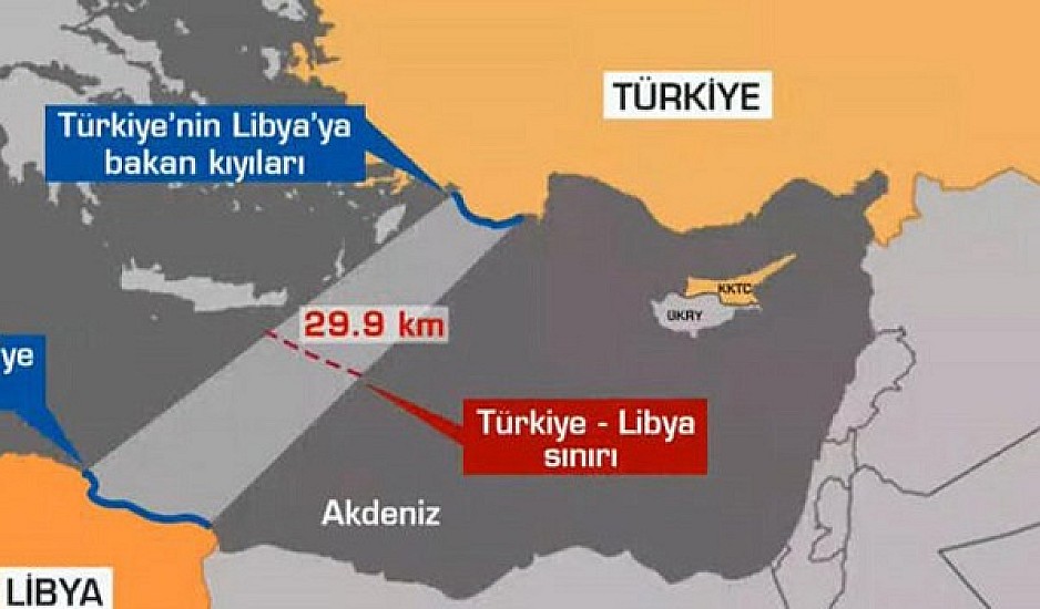 Η Λιβύη έθεσε σε ισχύ τη συμφωνία με την Τουρκία για την ΑΟΖ