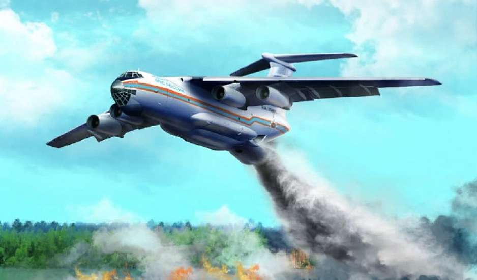 Φωτιές στην Ελλάδα: Η Ρωσία στέλνει τα θηριώδη Ilyushin Il-76 - Μεταφέρουν έως 44 τόνους νερού