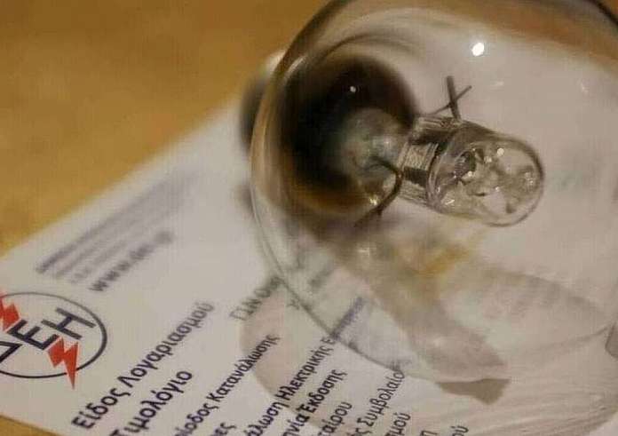 Η νέα πραγματικότητα στους λογαριασμούς ρεύματος - Τι θα γίνει με επιδοτήσεις, παρόχους, τιμές