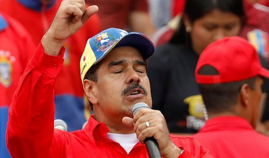 Βενεζουέλα: Ο Μαδούρο αψηφά τη Δύση, το τελεσίγραφο της Ευρώπης λήγει!