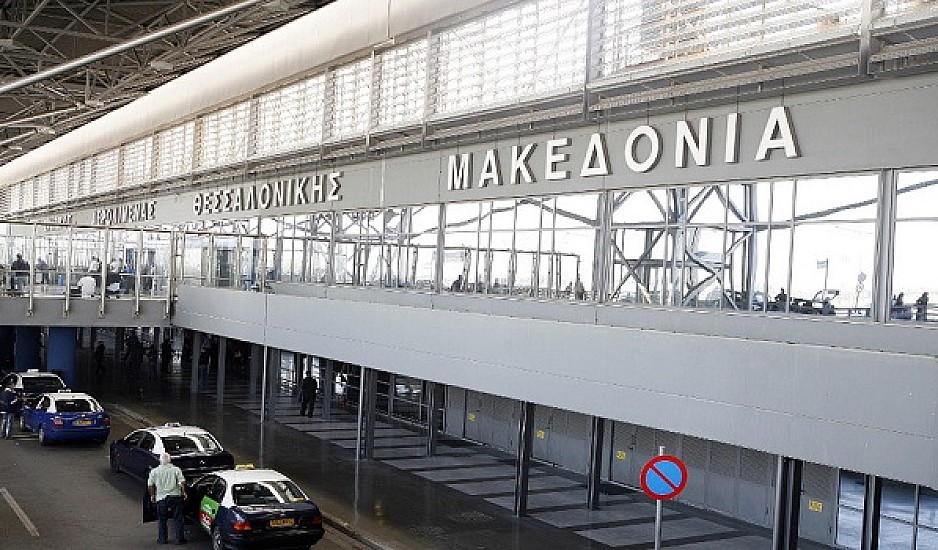 Έφοδο αντιεξουσιαστών στα γραφεία της Turkish Airlines, στο αεροδρόμιο Μακεδονία