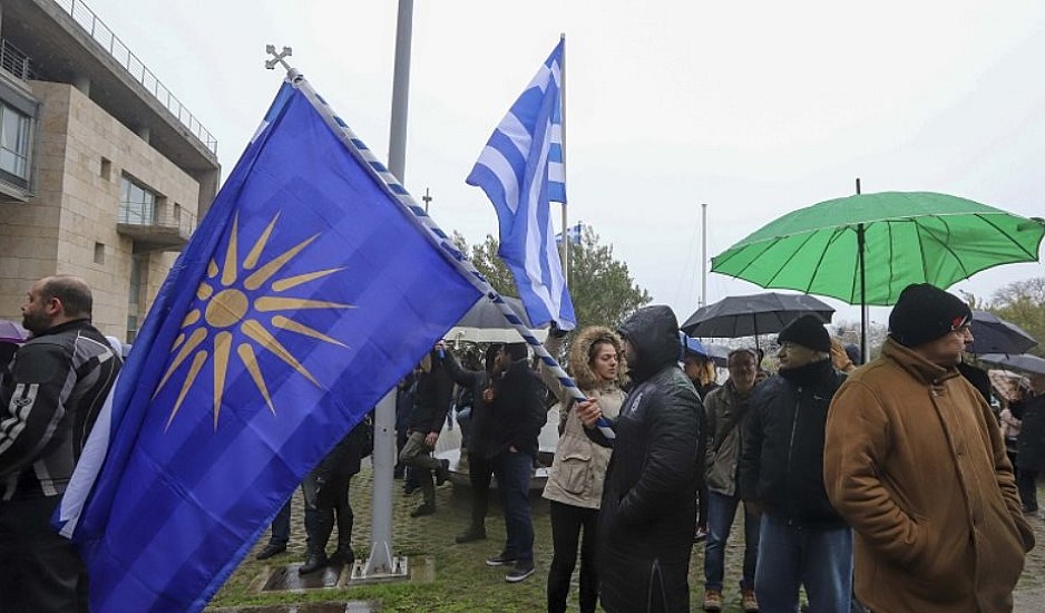 Δύο πορείες διαμαρτυρίας κατά του Makedonian Pride που δεν έγινε