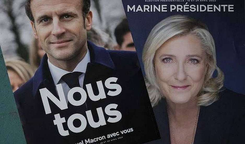 Γαλλία: Μακρόν και Λεπέν θα αναμετρηθούν στον δεύτερο γύρο των προεδρικών εκλογών