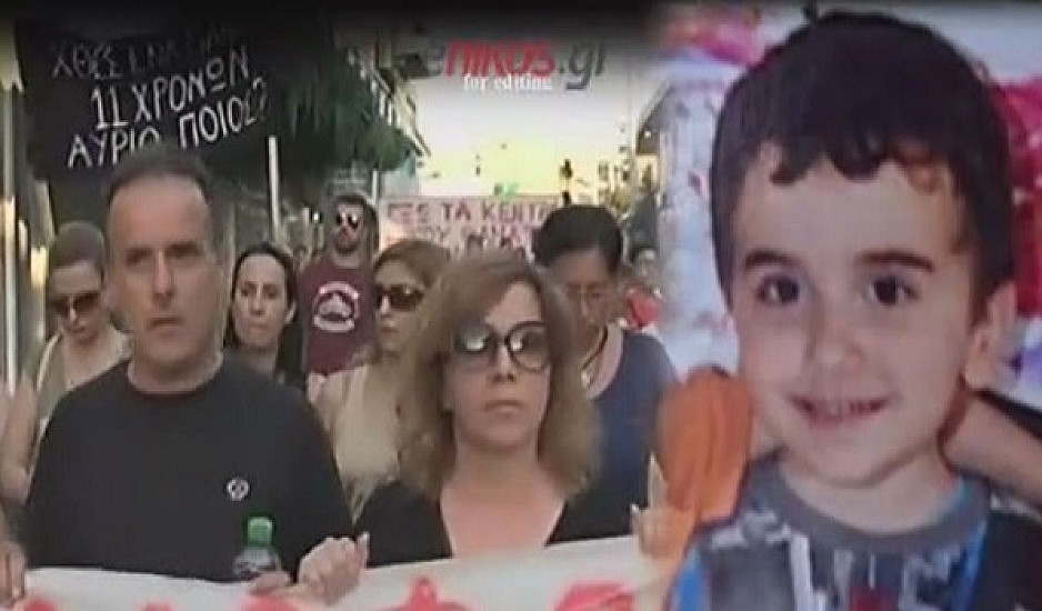 Δε θα υπάρξει ποτέ δικαίωση - Αποζημίωση μαμούθ για τον θάνατο του 11χρονου Μάριου