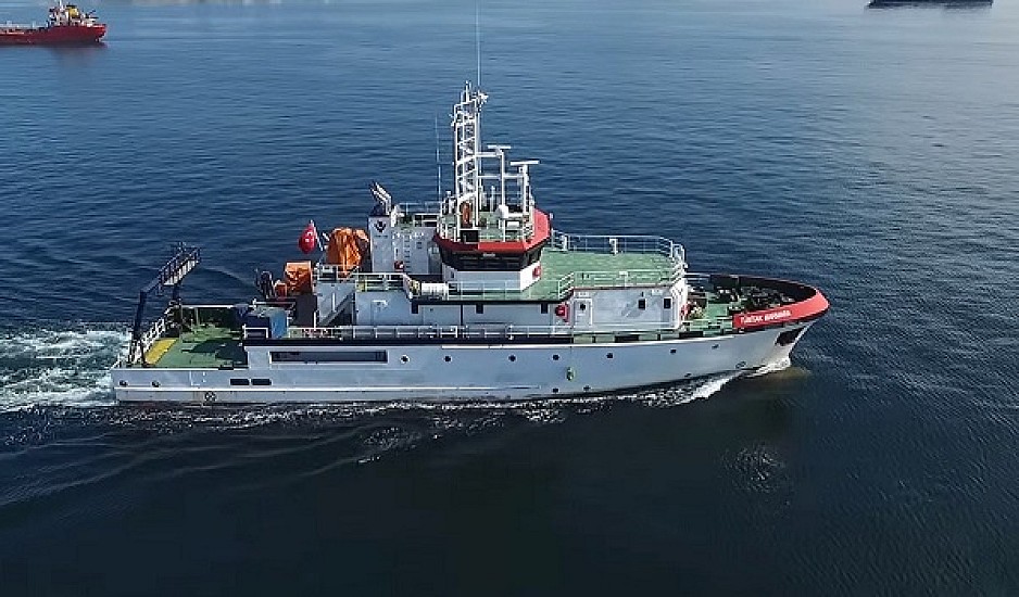Η Άγκυρα βγάζει ένα ακόμα ερευνητικό σκάφος, θα πλεύσει κατά μήκος των ακτών του Αιγαίου