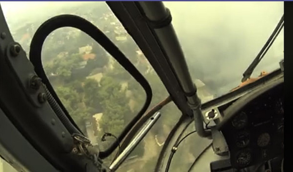 Η πυρκαγιά στην Κινέτα από πυροσβεστικό ελικόπτερο. Βίντεο
