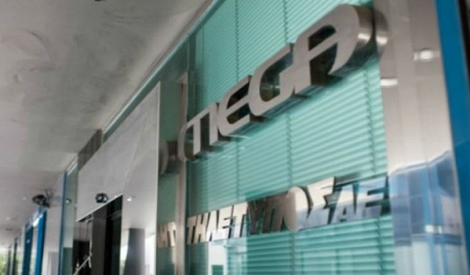 Επίθεση στο MEGA: Οι πραγματικά εργαζόμενοι του καναλιού είναι 140