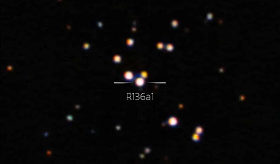 Μεγαλύτερο άστρο στο σύμπαν: Aστρονόμοι τράβηξαν την καλύτερη φωτογραφία του