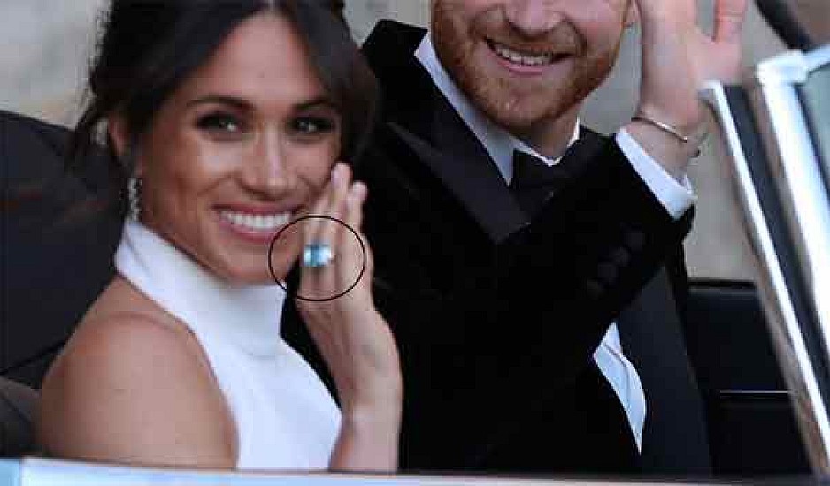 Βασιλικός γάμος: To πριβέ πάρτι και το δαχτυλίδι της Νταϊάνα #RoyalWedding