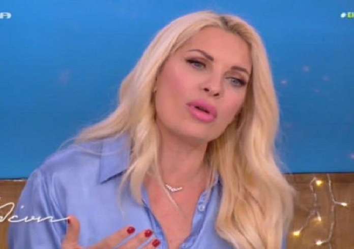 Ελένη Μενεγάκη: Δεν ξέρω αν θα το βγάλω εύκολα από το μυαλό μου, συγγνώμη!