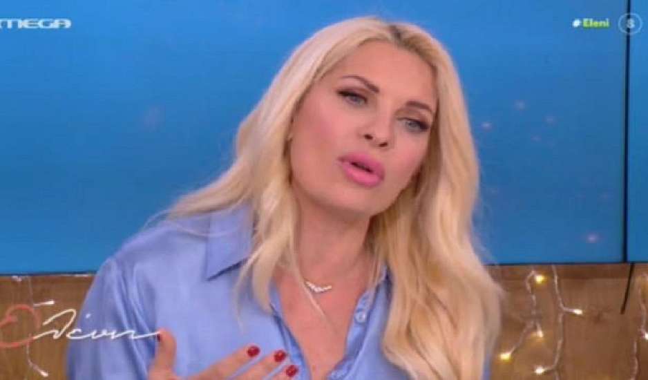 Ελένη Μενεγάκη: Δεν ξέρω αν θα το βγάλω εύκολα από το μυαλό μου, συγγνώμη!