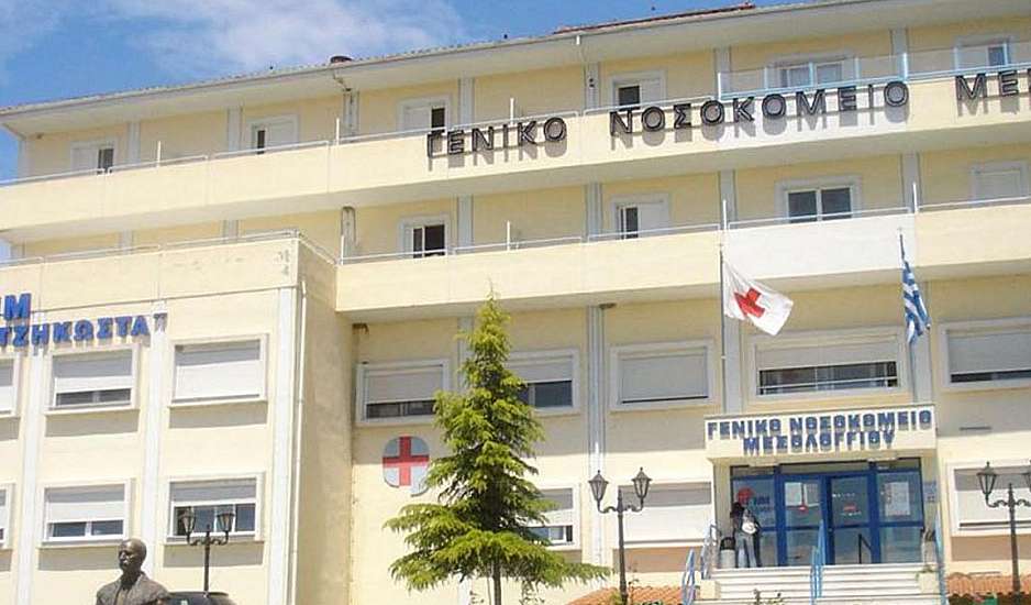 Μεσολόγγι: 30 Ρομά εισέβαλαν και επιτέθηκαν σε εργαζόμενους νοσοκομείου
