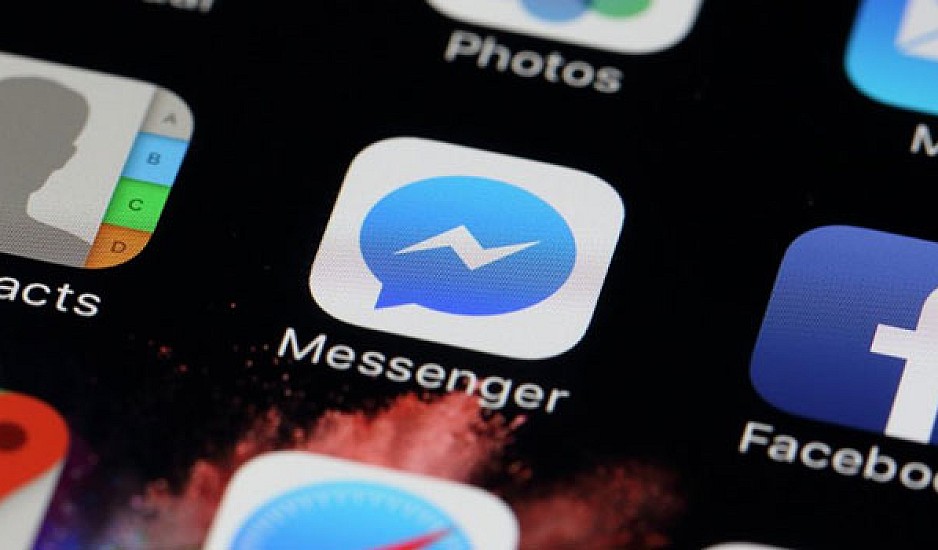 Προβλήματα στο Messenger: Με καθυστέρηση η αποστολή των μηνυμάτων