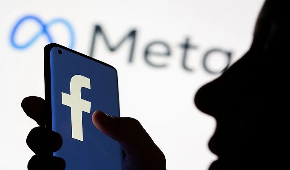 Meta: Tι σημαίνει το νέο όνομα του Facebook – Ο Γιώργος Μπαμπινιώτης εξηγεί