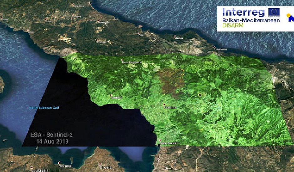 Στάχτη έγιναν 22.680 στρέμματα στην Εύβοια – Εικόνα από δορυφόρο