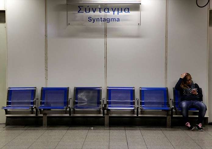 Πρωτομαγιά 2024: Απεργία στα ΜΜΜ την Τετάρτη 1 Μαΐου