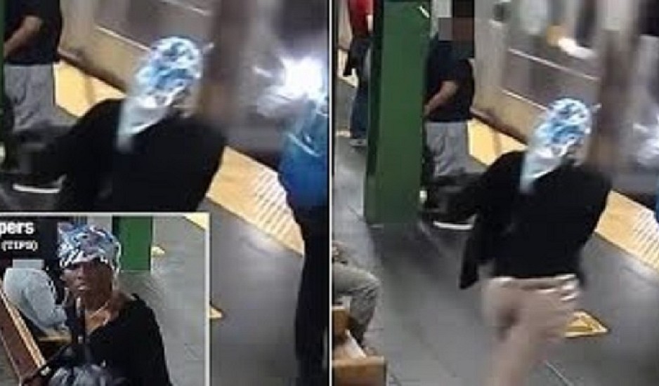 Γυναίκα σπρώχνει 42χρονη πάνω στο βαγόνι του μετρό που μόλις ερχόταν - Σοκάρει το βίντεο