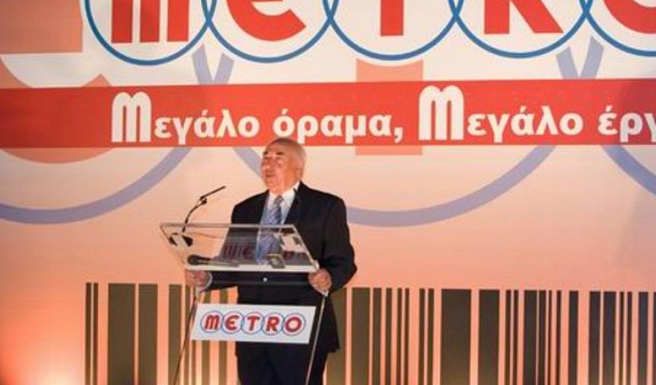 Πέθανε ο ιδρυτής του ομίλου MΕΤRO Παντελής Παντελιάδης