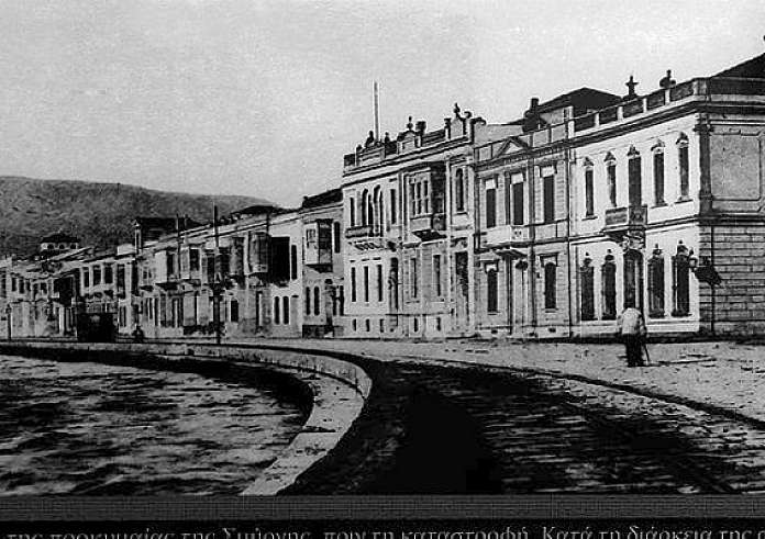 Μικρασιατική καταστροφή: Φύγε θα σε φάει ο πρόσφυγας. Η λεκτική βία μετά την έλευση των προσφύγων