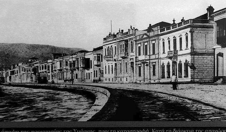 Μικρασιατική καταστροφή: Φύγε θα σε φάει ο πρόσφυγας. Η λεκτική βία μετά την έλευση των προσφύγων