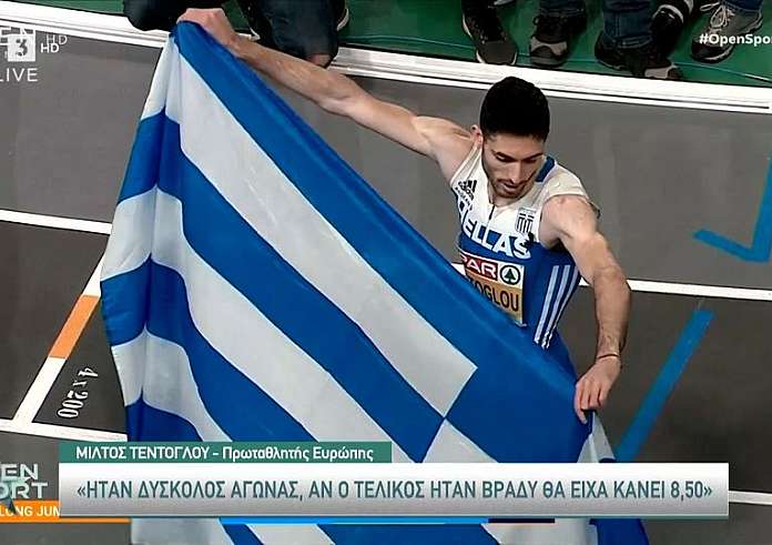 Μίλτος Τεντόγλου: «Aν κάνω 8.60 ας βγω και δεύτερος»