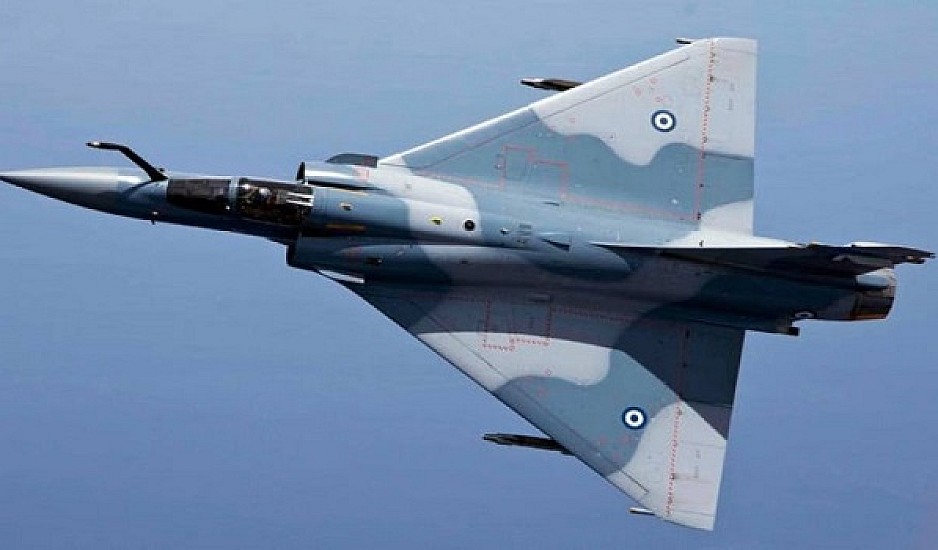 Συναγερμός στη Γαλλία: Εξαφανίστηκε από τα ραντάρ Mirage 2000