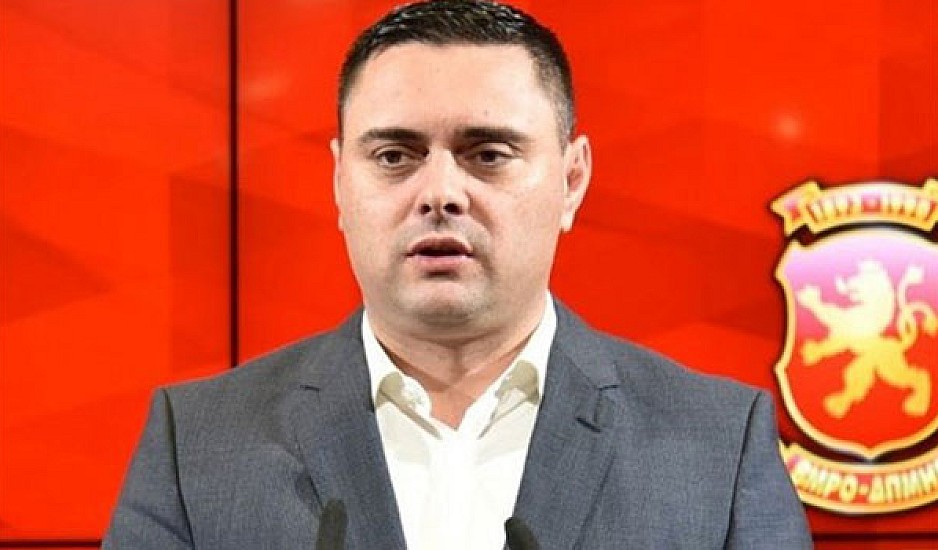 Το VMRO διέγραψε τον αντιπρόεδρο του κόμματος Μίτκο Γιάντσεφ