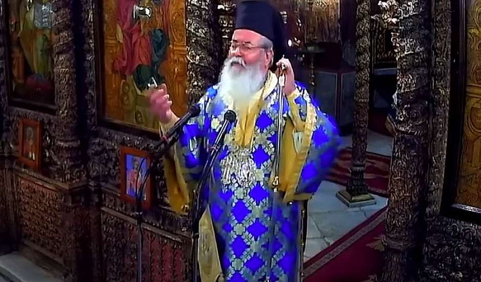 Μητροπολίτης Σερβίων και Κοζάνης: Οι γυναίκες να γυρίσουν σπίτια τους, να μαζέψουν τα παιδιά τους