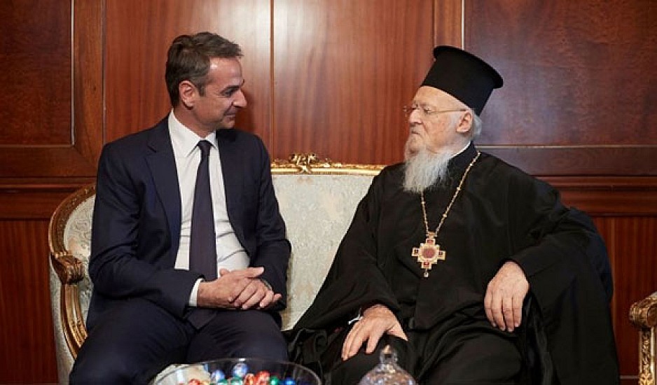Με τον Οικουμενικό Πατριάρχη Βαρθολομαίο συναντήθηκε ο Μητσοτάκης