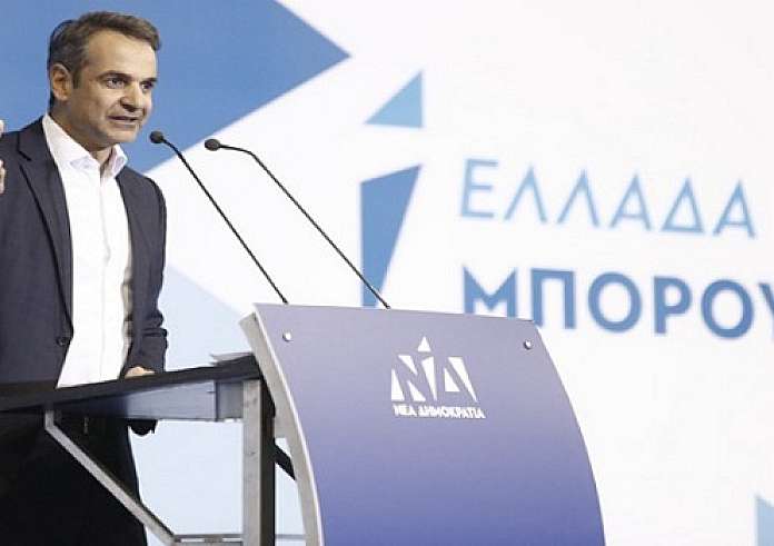 ΔΕΘ: Τα 10 φορολογικά μέτρα στο τραπέζι του Πρωθυπουργού – Τι θα αφορούν
