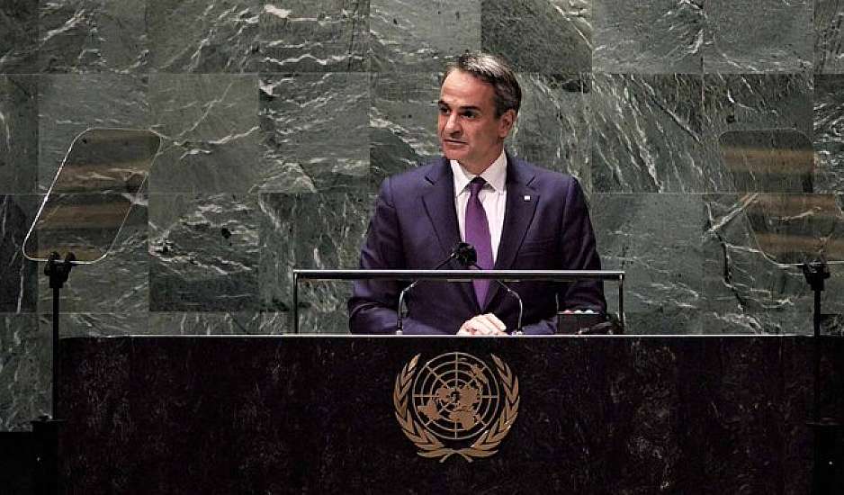 Μητσοτάκης στον ΟΗΕ: Ο Ερντογάν έχει εμμονή με την Ελλάδα. Δεν θα συμβιβαστώ σε θέματα εθνικής κυριαρχίας
