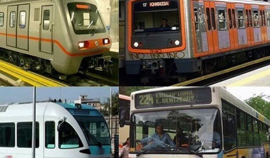 Απεργία ΜΜΜ: Αναστολή της αυριανής στάσης εργασίας σε μετρό, ηλεκτρικό και τραμ