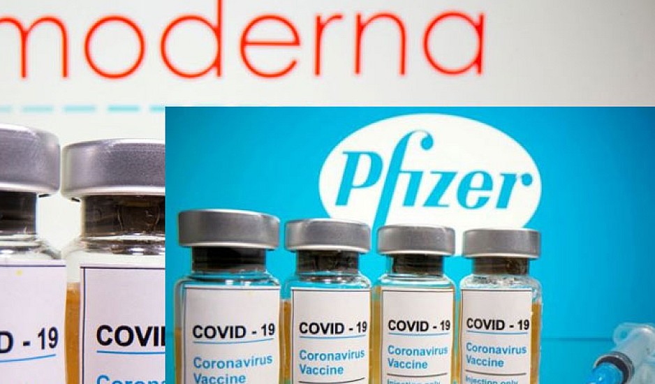 Εμβόλιο Moderna: Παράγει διπλάσια αντισώματα από της Pfizer