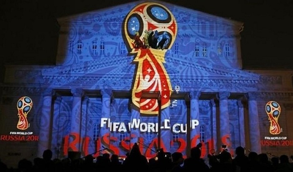 Mundial 2018: Πρεμιέρα με ντέρμπι για το Παγκόσμιο Κύπελλο της Ρωσίας