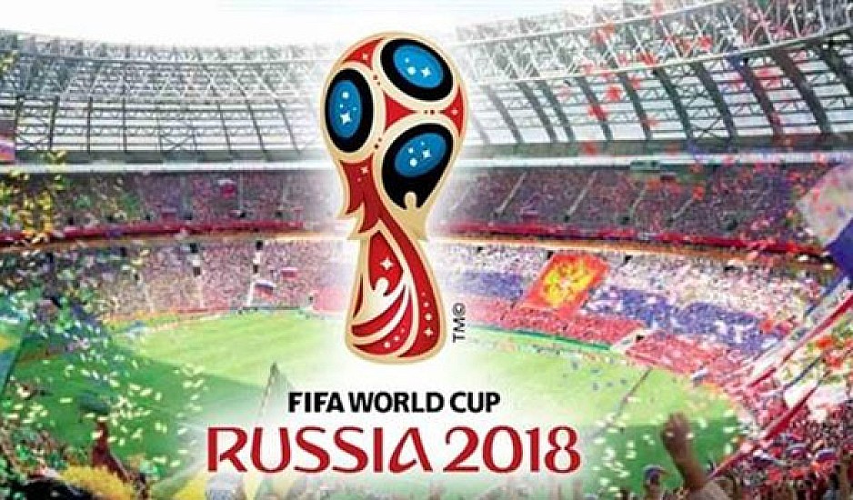 Παγκόσμιο Κύπελλο Ποδοσφαίρου 2018: Αποτελέσματα, Βαθμολογίες, Πρόγραμμα
