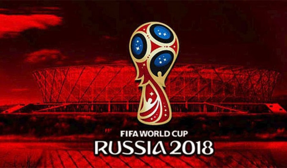 Παγκόσμιο Κύπελλο Ποδοσφαίρου 2018: Το πρόγραμμα της ημέρας