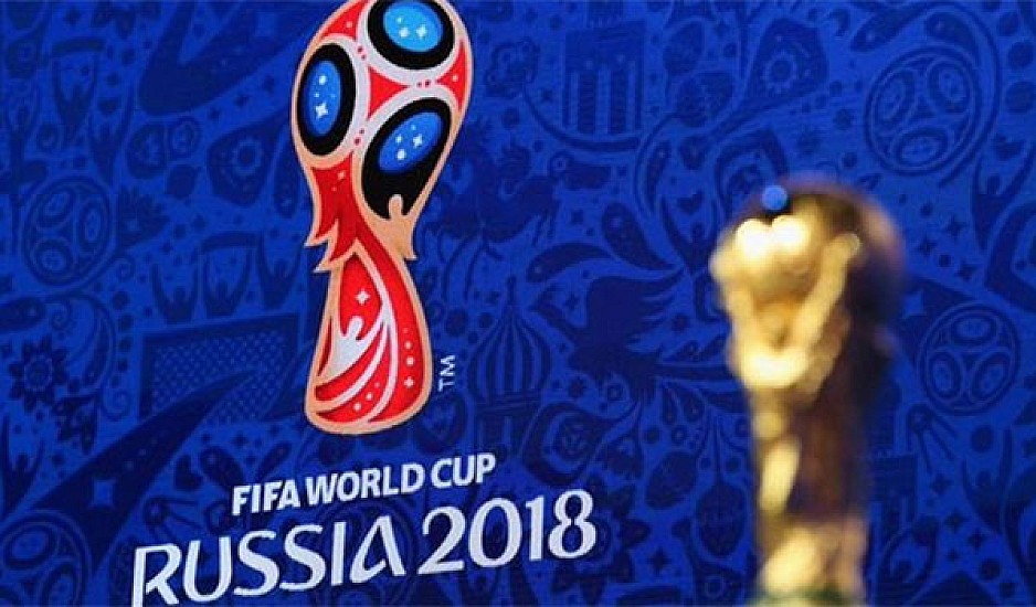 Παγκόσμιο Κύπελλο Ποδοσφαίρου 2018: Θα κερδίσουν τα φαβορί στον έβδομο όμιλο;