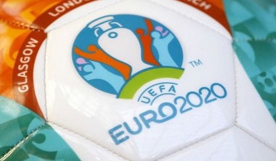 Αυτή είναι η πολύχρωμη μπάλα των προκριματικών του Euro 2020