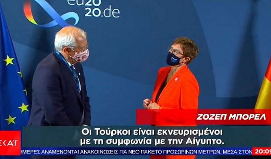 Οι Τούρκοι είναι πολύ εκνευρισμένοι - Το ανοιχτό μικρόφωνο αποκάλυψε τον Μπορέλ
